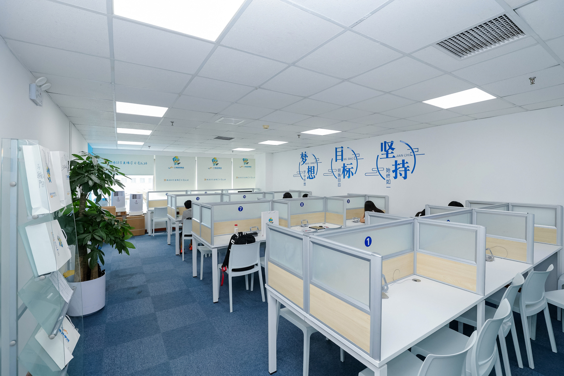 北京闪电背单词北大附中店学习区环境