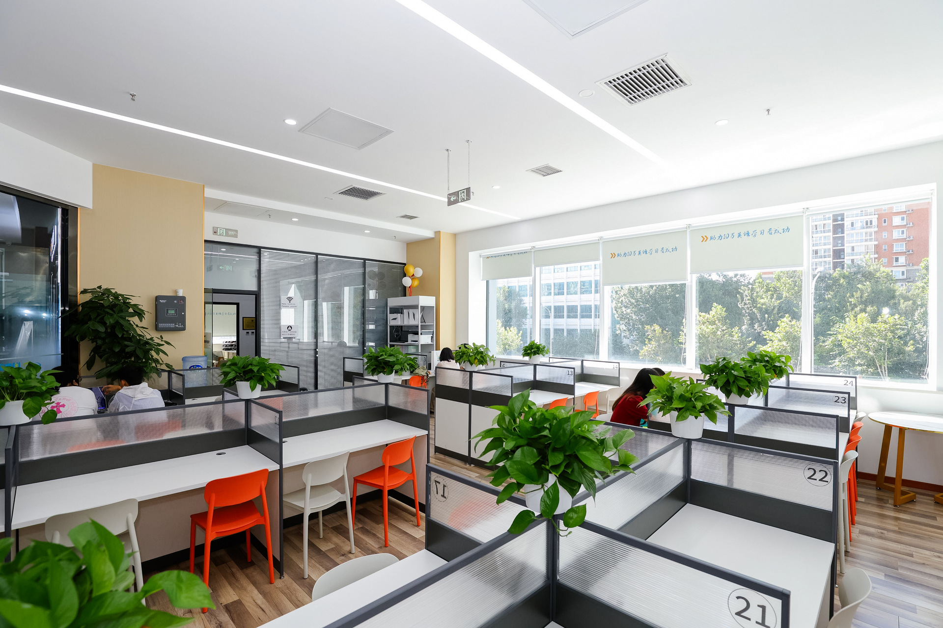 北京闪电背单词角门店学习环境区