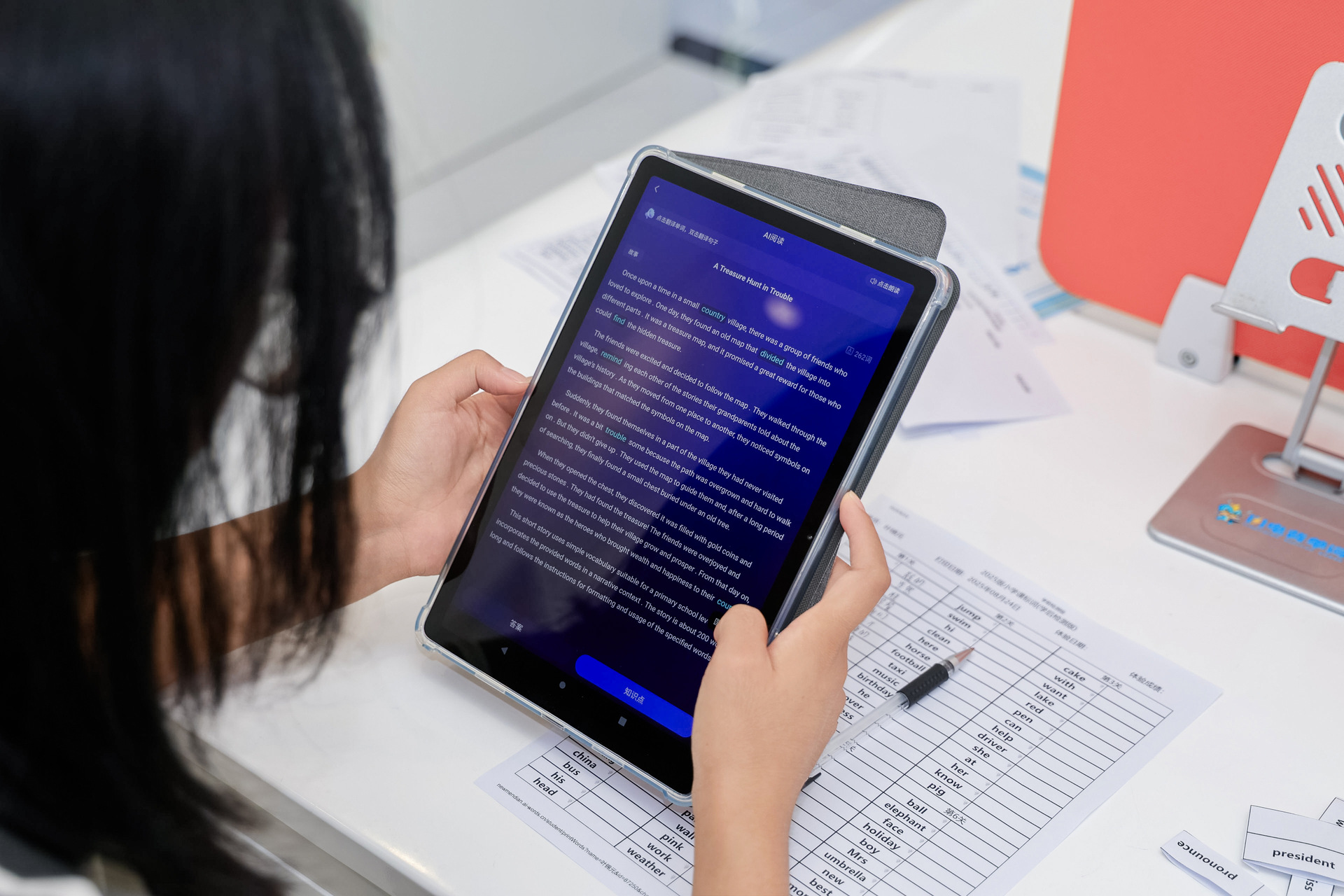 北京闪电背单词宣武门店设备展示